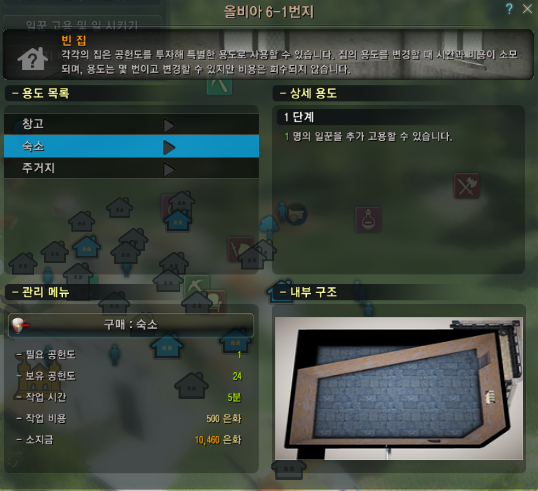 i3735536184.png