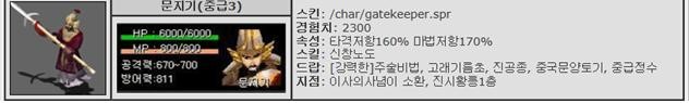 %EB%AC%B8%EC%A7%80%EA%B8%B0.jpg?type=w74
