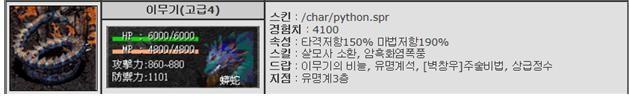 %EC%9D%B4%EB%AC%B4%EA%B8%B0.jpg?type=w74