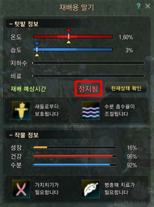 i1273733383.jpg