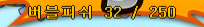 i10932596289.png