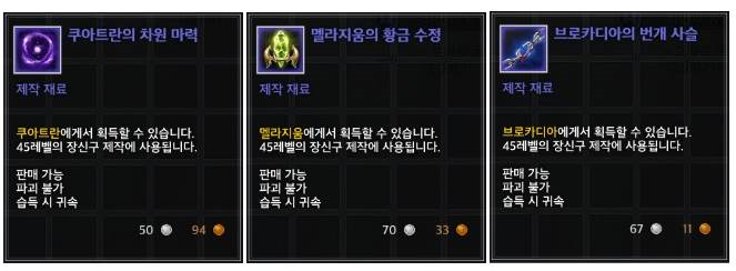 14618108752274299095493.png