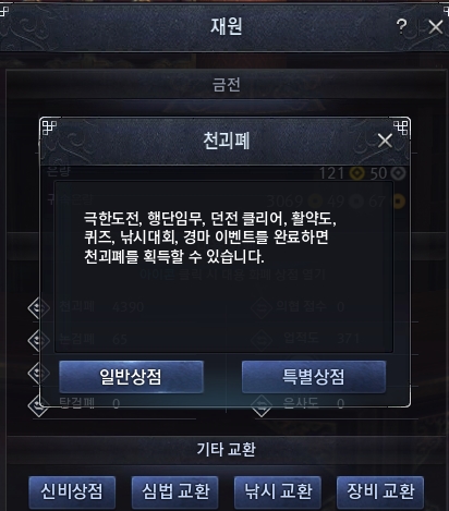 FileDownloader.aspx?oidFile=541336684991