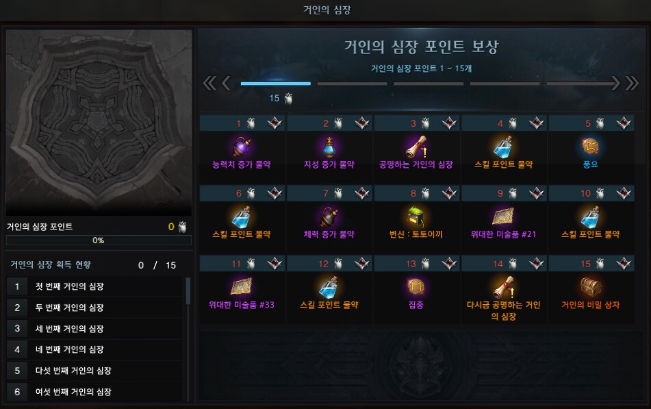 i14624441048.png