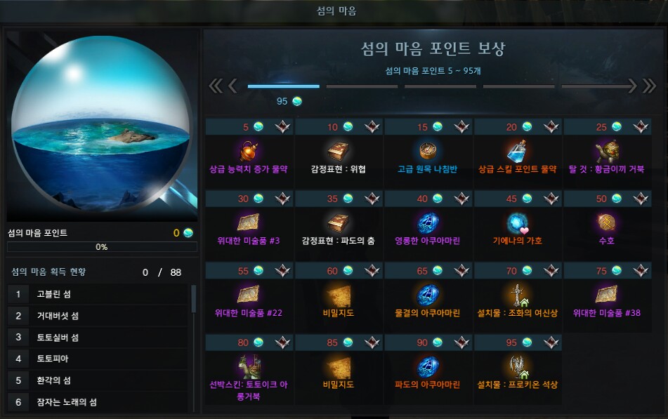 i14624326028.png