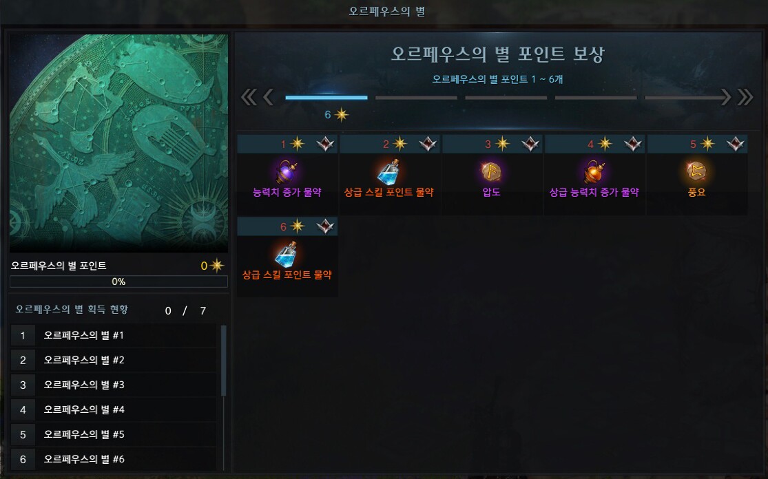 i13454142229.png