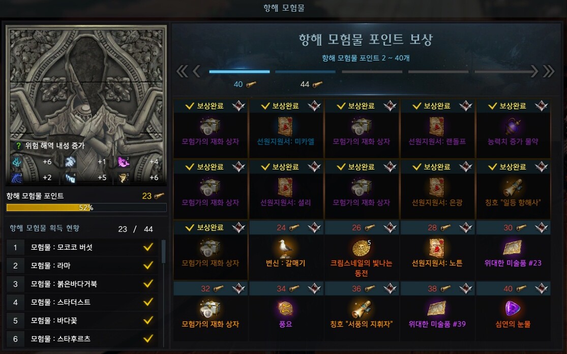 i14655879335.png
