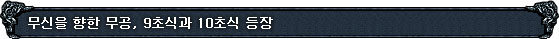 sub_title_03.jpg
