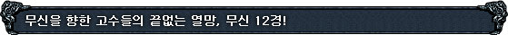 sub_title_01.jpg