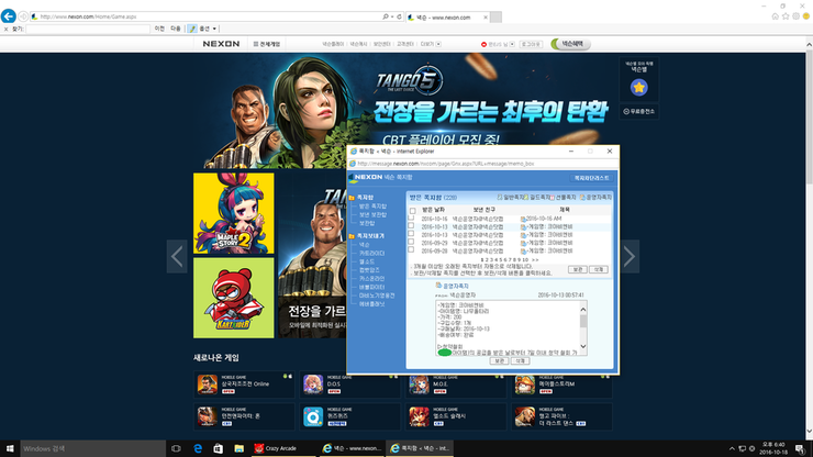 2.png?type=w740