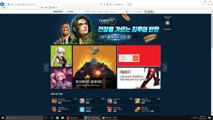 1.png?type=w740