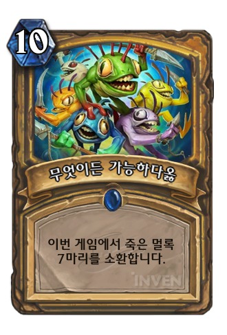 2898.jpg?v=15590d
