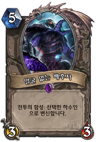 531.jpg?v=15590d