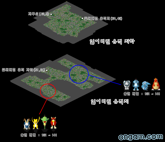 stone_yujeok.gif