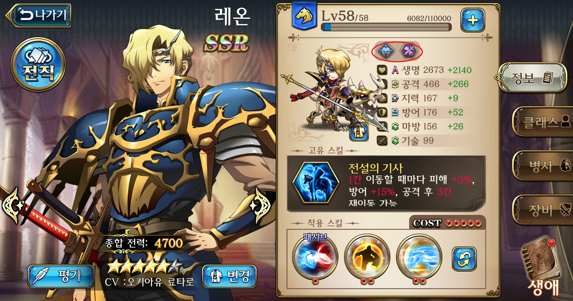 원본 크기로 보시려면 이미지를 클릭하세요. i13470893101.png