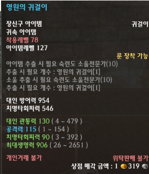 i13379429707.png