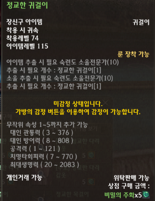 i15470963028.png