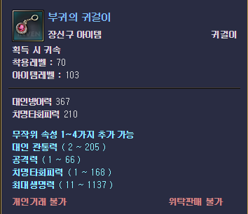 i13326345027.png
