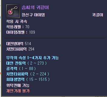 i13385950112.png