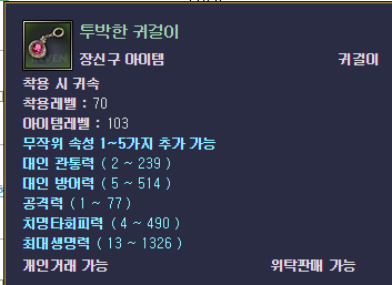 i13344109173.png