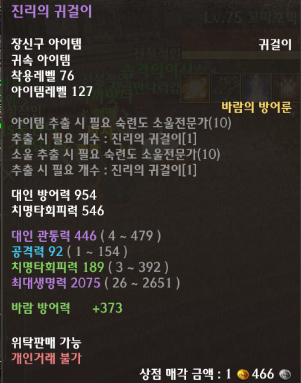 i14379977884.png