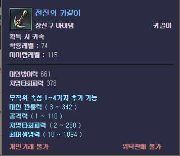 i13314531408.png