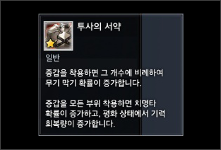 14535382598188653955277.png