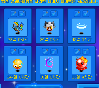 2.png?type=w740