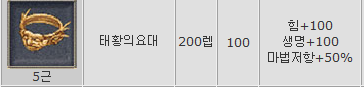 %ED%83%9C%EC%9A%94.PNG?type=w740