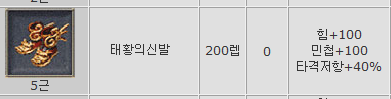 %ED%83%9C%EC%8B%A0.PNG?type=w740