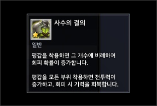 14535390082942753234959.png