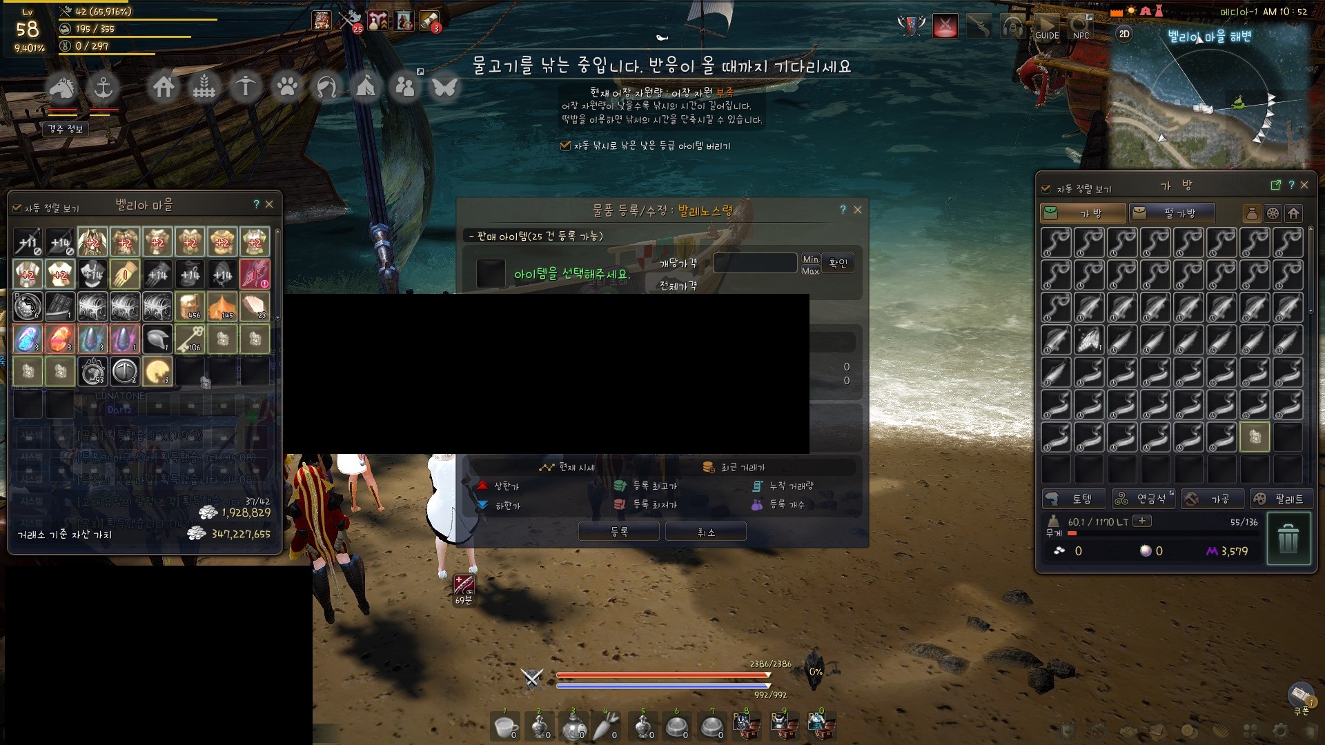 원본 크기로 보시려면 그림을 클릭하세요.