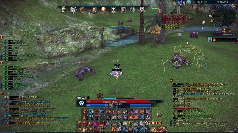 원본 크기로 보시려면 이미지를 클릭하세요. i4945033332.jpg?MW=800