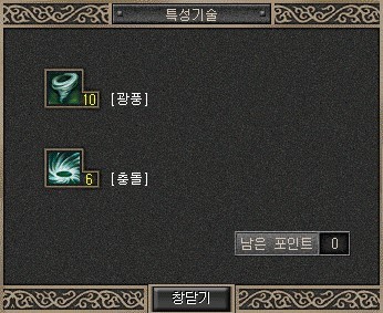 downloadfile-2.jpg