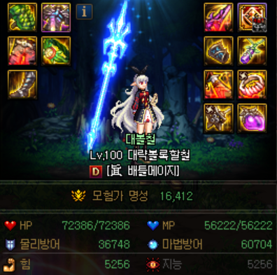 766835_1622224167.png