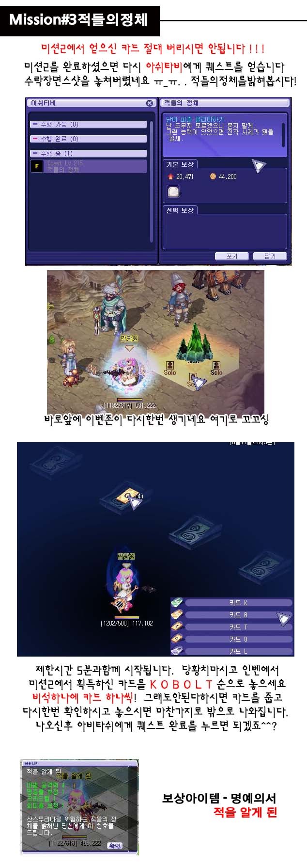 1837AA334E48EE3403F898