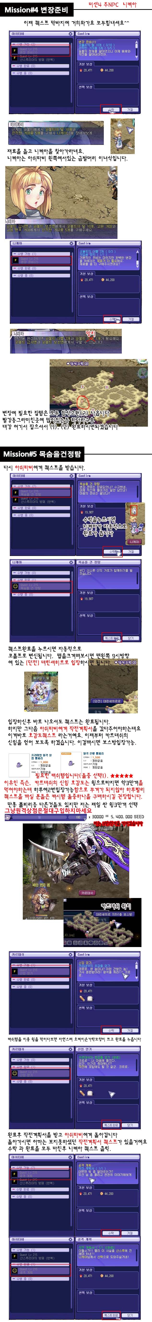 135CD8594E5289B3080A11