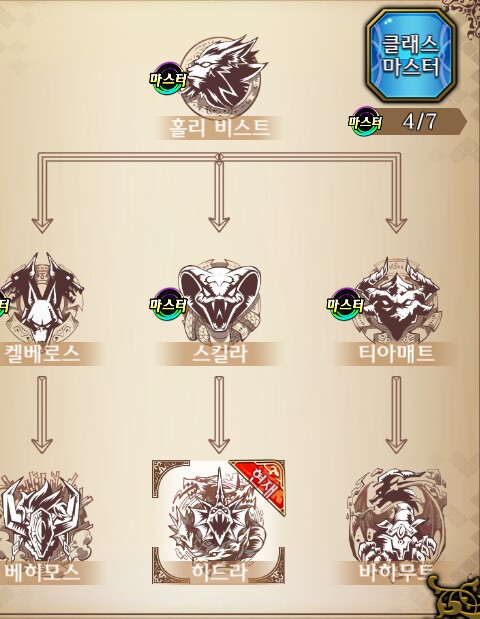 i15385209445.png