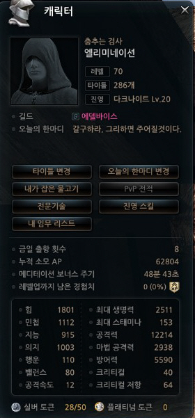 i24527332.jpg
