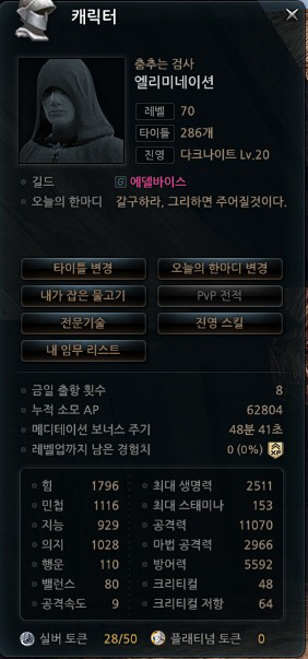 i33452090.jpg