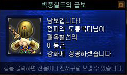 20110221_1.jpg