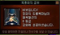 20110221_2.jpg