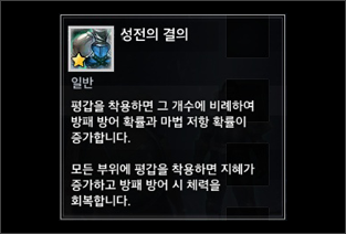 14535395735878477830837.png