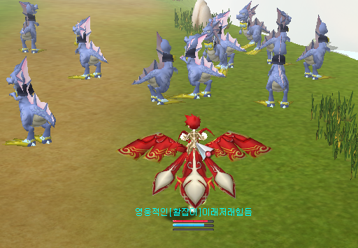 글라시스평원 현황.png