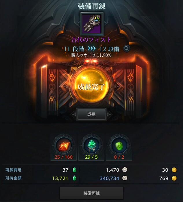 i14960581488.png