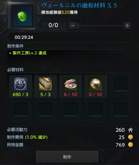 i13628847517.png