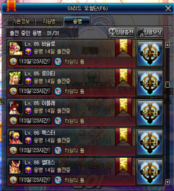 i14035239973.png