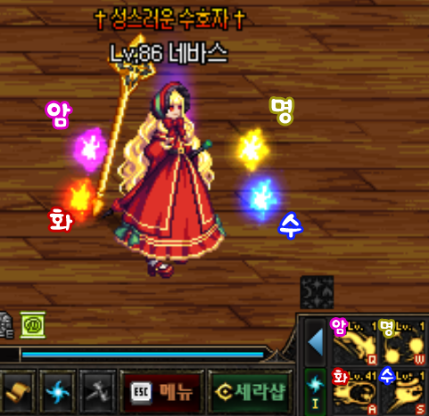 i10545451166.png