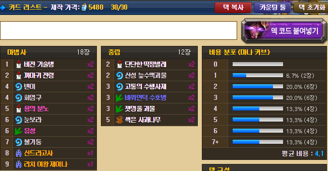 i15620127806.png