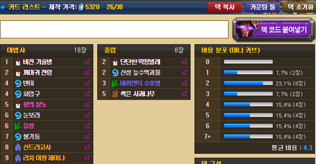 i16130797680.png